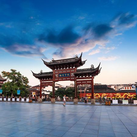 Marriott Nanjing South Hotel Eksteriør billede